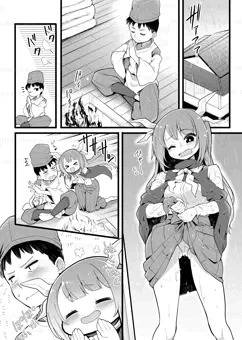 シンギョク♂×シンギョク♀