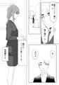声にもならない