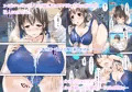 サクラ堕チル〜夏の季節に堕ちた恋人〜