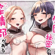 新刊発売中です！
