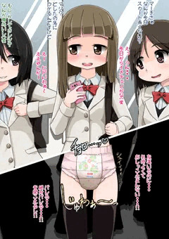 JCうらの顔