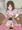 ゆるす４７
