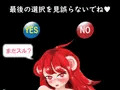 OSAWARI HOCKEY えんこちゃん ～おさわりアニメーション～