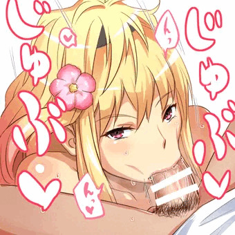 シャッテ　