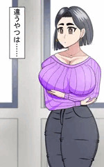 山田ママ2コマ2