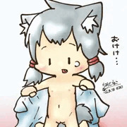 ぱいぱん