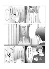 義妹MIKA３作成中