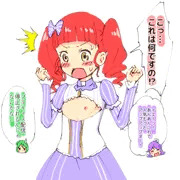 落書き集