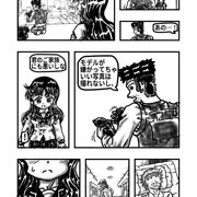 漫画「真樹ちゃんのフォトモデル日記」第１話（１９、２０ページ）
