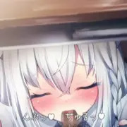 転校生へのおもてなし