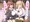 小悪魔ツインズ♪ ～0距離密着逆NTR♪～