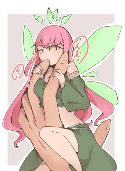 ふぇ