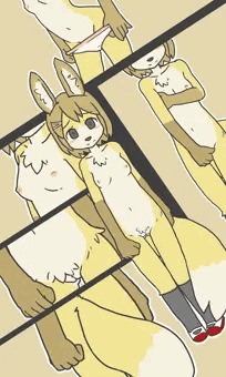 裸上履き