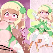 【skeb絵】オナホ妖精ちゃん