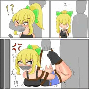誘拐