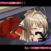 千●いすゞ 2