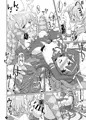 今の私は魔ラる者