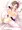 もこもこるーむうえあ