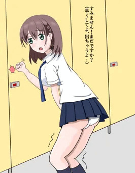 たわわな膀胱？