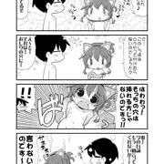 電ちゃんの大胆発言？