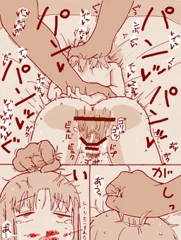 ベッド押し付けられ鼻血えっち