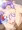 パッチェンとイチャイチャックス
