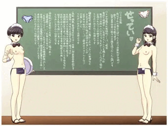 のーぱん。