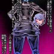♥オ・カ・ズ♥デュラハンの女騎士は拾ったチビ兵士に欲情される①
