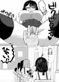 霊姦少女れーこちゃん