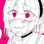 シエル