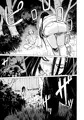 野生彼女の生態観察