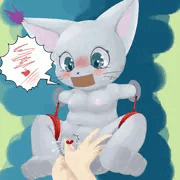 デジタルなあの子をいじめたい