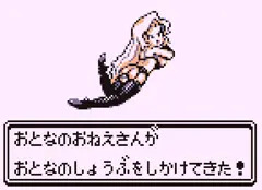 3・2・1　大人になっても忘れない