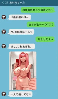 ワンフィンガー・セルフィーというらしい。