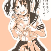 今井加奈さん・・・