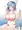 妄想 天雨アコ お誘い差分【ブルーアーカイブ】