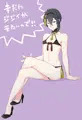 じじいこい