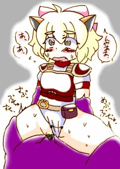 イーヌ１６