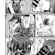 匂いフェチの地味子がチン嗅ぎオナニーする話