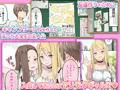 ぎゃるキャン～サークルを作ったら女の子ばかり集まってきた話～