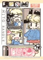 YES!ふぇんじぇる５