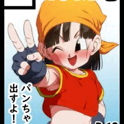 コミケ101当選