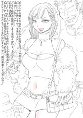 自称不感症女を即堕ちさせる話