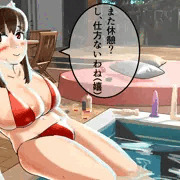 プールサイドのKNN姉貴