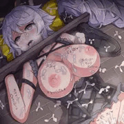敗北サテュロス
