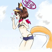 イズナ