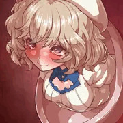 おひぃ！