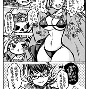 FGO/シグブリュ
