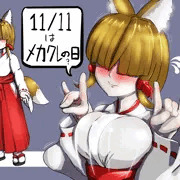 メカクレ狐巫女お姉ちゃんの宣材撮影、そして、性裁