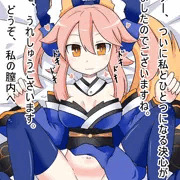 キャス狐といちゃらぶ孕ませックス　～マグロックスもあるよ～